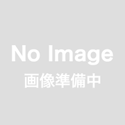 CUP戦用 25/26 オフィシャルネーム&ナンバー（サード用）